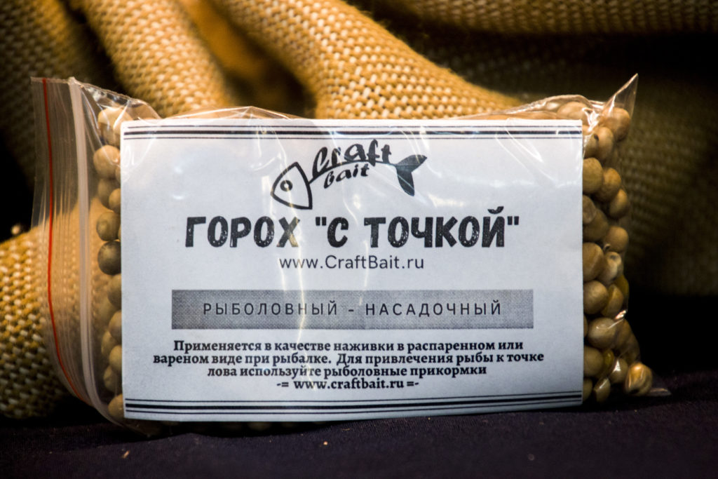 Горох для рыбалки: как выбрать и как приготовить