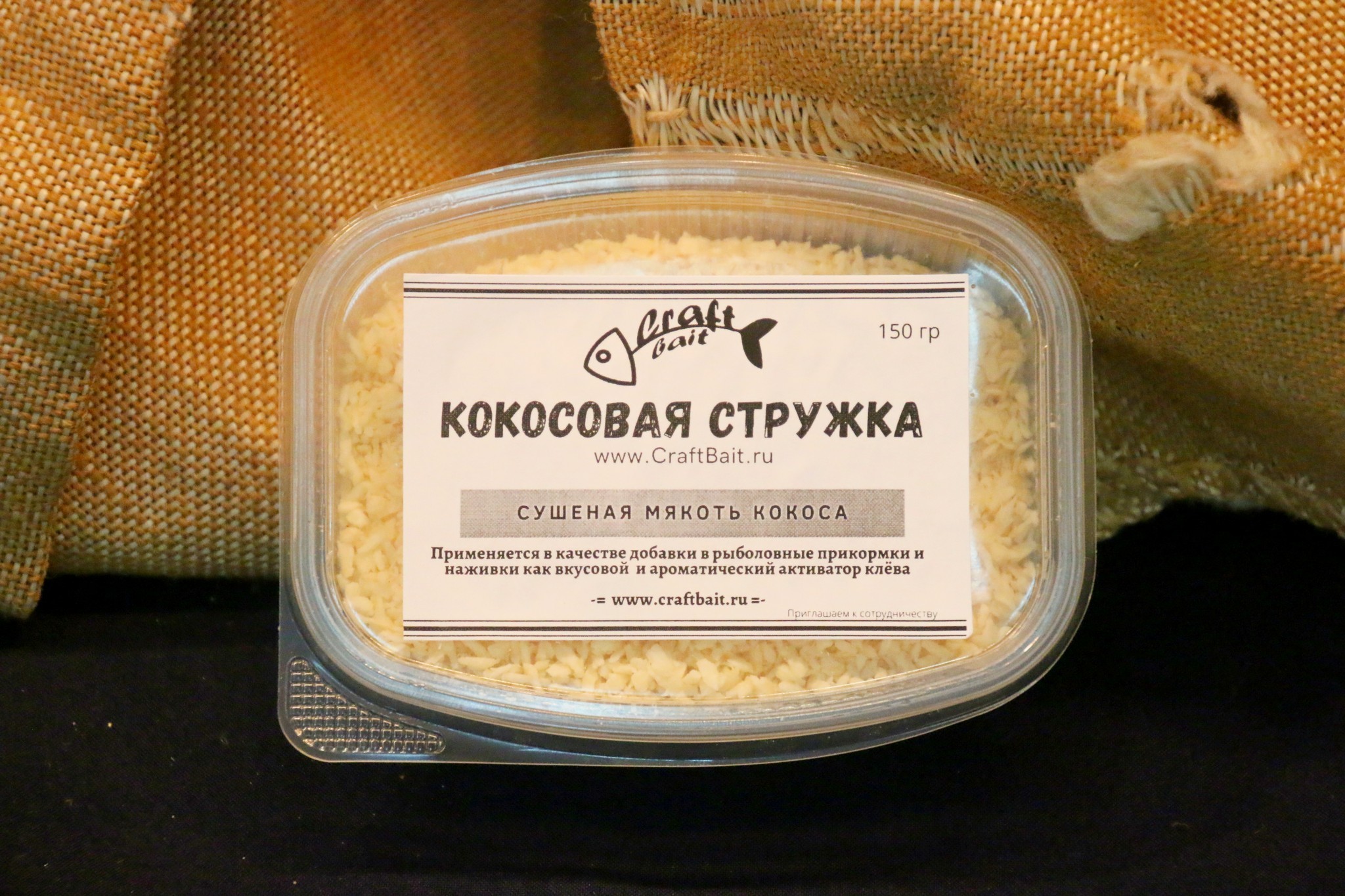 Кокосовая стружка 150 гр (арт. 081202) Кокосовая стружка 150 гр (арт. 081202) — изображение 3